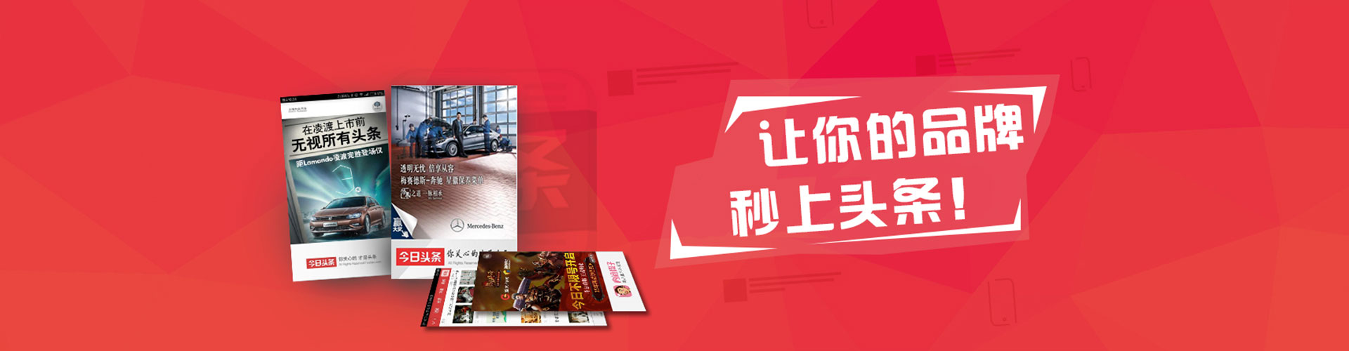 耿马信息流怎么做